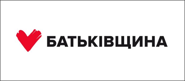 Як вирішувати питання державної мови: програми партій, які йдуть у Раду