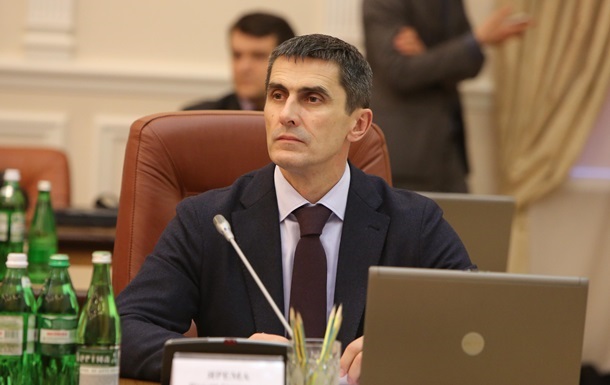 Ярема пообещал, что штурма Донецкой ОГА сегодня не будет