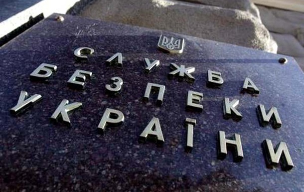 Замглавы СБУ подал рапорт об отставке
