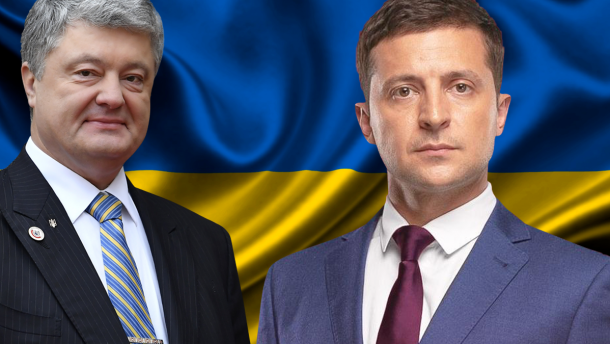 Зеленський і Порошенко виходять в другий тур – чи влаштовує вас результат?