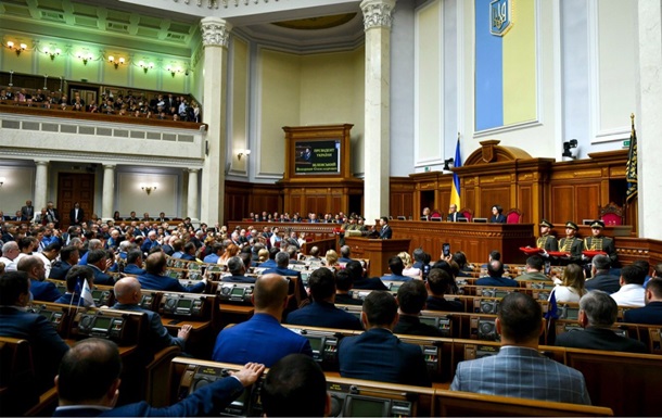 Зеленский - украинцам: Я сделаю все, чтобы вы не плакали