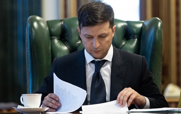 Зеленский назначил членов СНБО