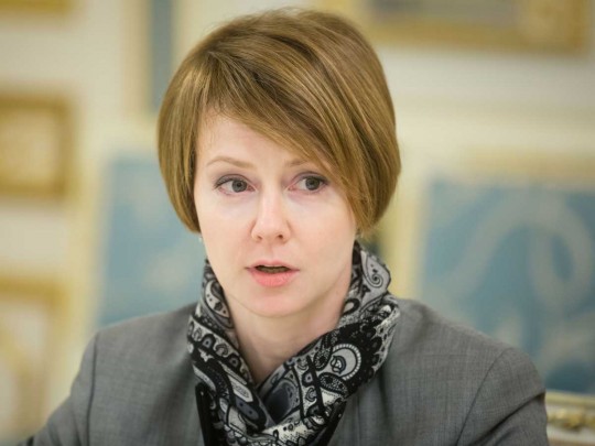 Зеркаль отказалась от должности замглавы АП, — СМИ