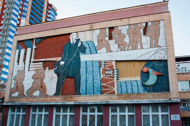 Згадати Все: Мозаїки ХХ століття