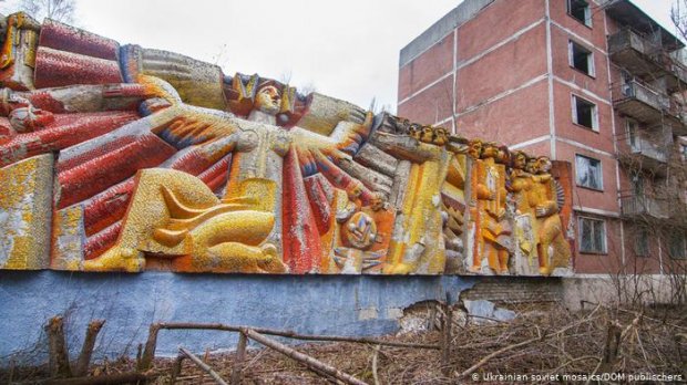 Згадати Все: Мозаїки ХХ століття