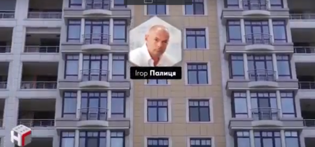 Журналісти оприлюднили листування Зе-команди: хто впливає на кандидата