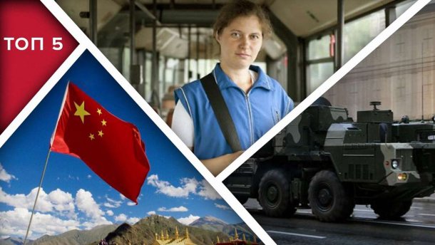 Зміни у міському транспорті Києва, ракетний комплекс Росії, Китай висміяв РФ: топ 5 блогів тижня