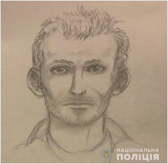 В Киеве разыскивают маньяка, который пытался изнасиловать несовершеннолетнюю: фото, приметы