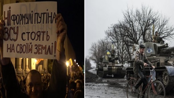 Главные новости 2 октября: протесты против формулы Штайнмайера, разведение войск на Донбассе Главные новости 2 октября: протесты против формулы Штайнмайера, разведение войск на Донбассе