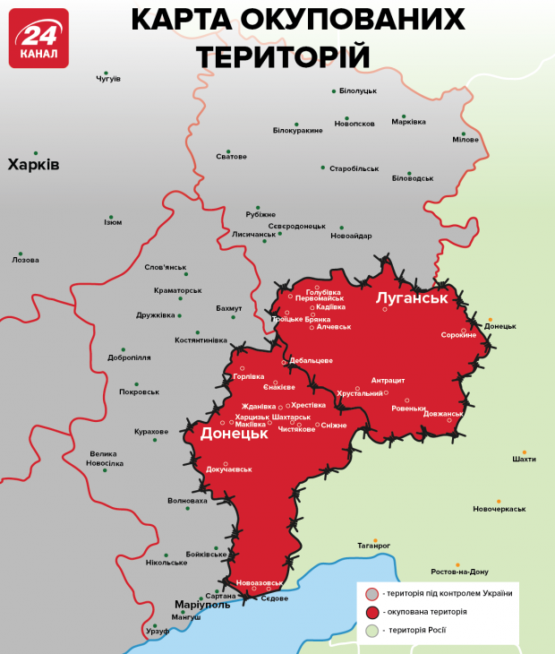 Главные новости 2 октября: протесты против формулы Штайнмайера, разведение войск на Донбассе