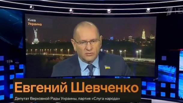 Скандал с Зеленским в Золотом: как может быть причастен Аваков