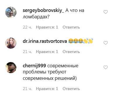 «Возьми литру!»: сеть развеселил антивирусный призыв харьковской «наливайки»