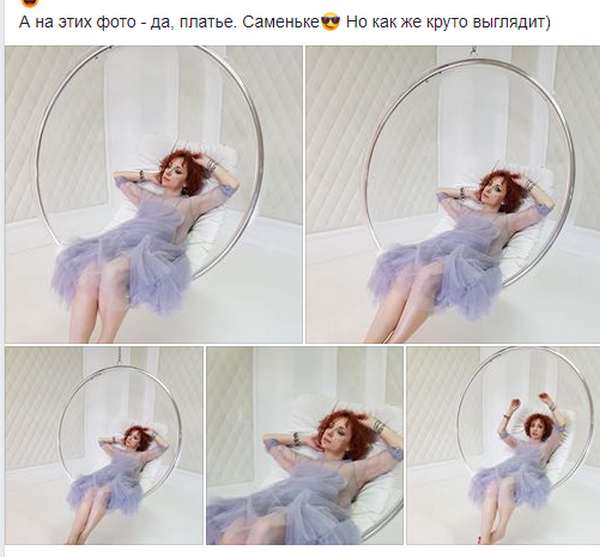 Наталия Орлянская: «Экватор — 10 сеансов лучевой терапии (5 на ногу, 5 на бошку) пережит» (часть 9)