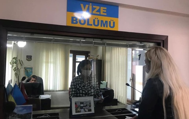 Украина возобновила работу консульств в Анкаре и Стамбуле