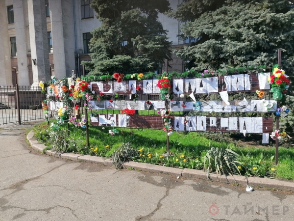 Мемориал погибшим на Куликовом Поле снова осквернили 