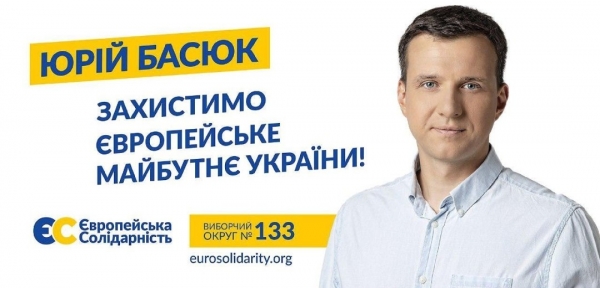 Друг Гончаренко считает, что индийскую вакцину боятся из-за «российской пропаганды» 