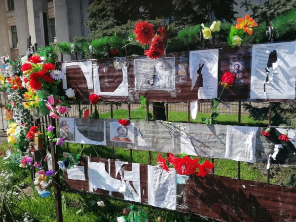 Мемориал погибшим на Куликовом Поле снова осквернили 
