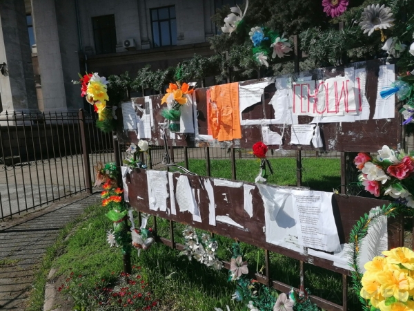 Мемориал погибшим на Куликовом Поле снова осквернили 