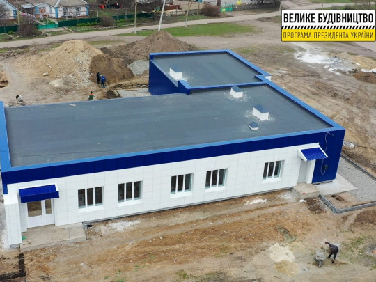 Мешканці віддалених сіл Дніпропетровщини отримають доступ до сучасних медпослуг завдяки «Великому будівництву»