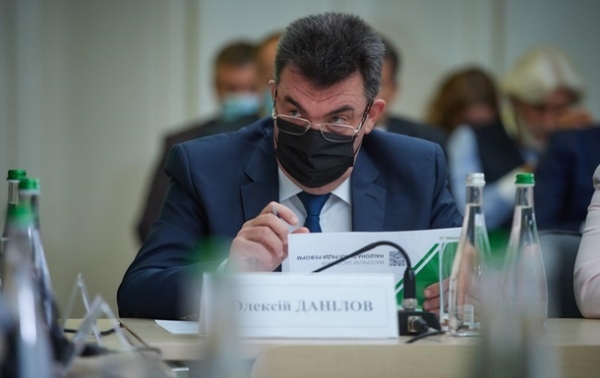 СНБО назвал количество олигархов в Украине