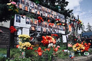 Конфликты и провокации: как проходит годовщина событий 2 мая в Одессе