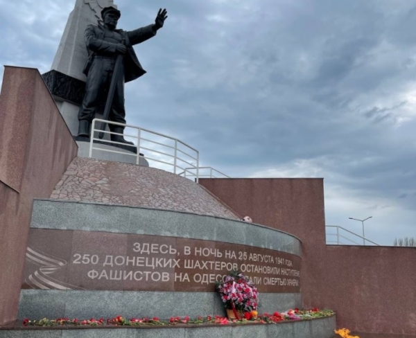 Под Одессой перезахоронили тела 15 советских солдат