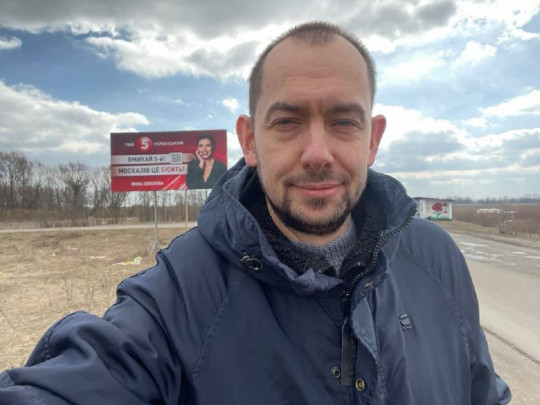 «Поспускали всіх пропагандистських псів»: журналіст пояснив, чому Зеленський не влаштовує Москву