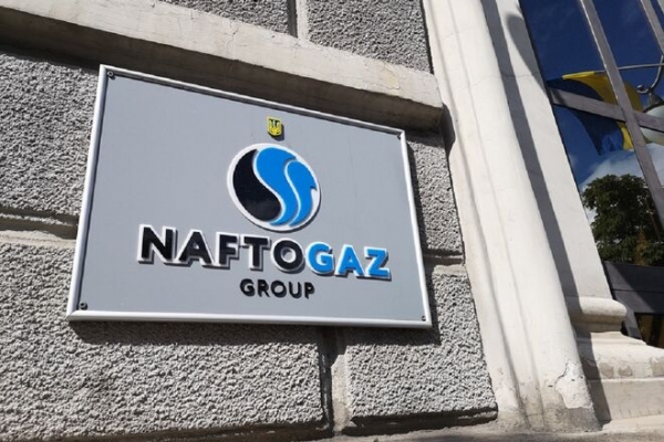 
Набсовет Нафтогаза отложил вопрос отстранения Витренко
