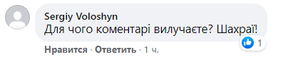 
"Кидалово по полной". Клиенты обрушились с критикой на приостановившего работу туроператора Mouzenidis Travel
