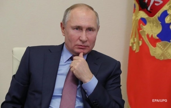 Путин назвал угрозы мировой безопасности