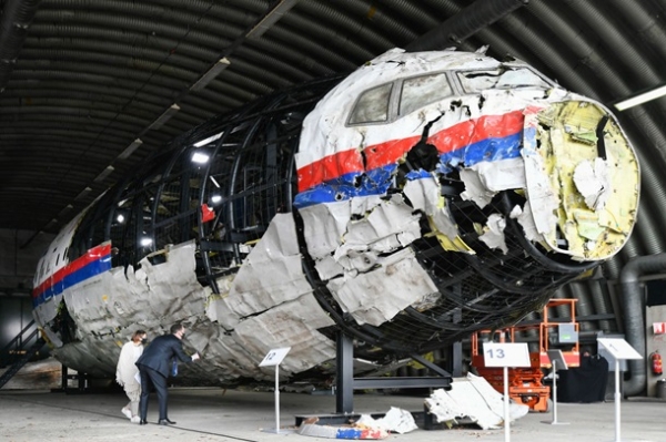 "Мы сбили, вот молодцы". Главные слушания по MH17Сюжет