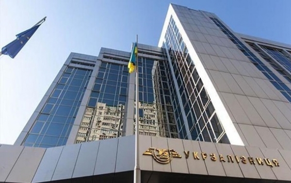 УЗ заняла на международных рынках $300 млн 