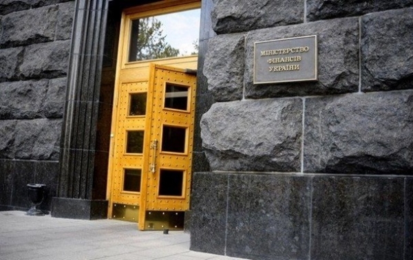 Украина получила $500 млн от размещения еврооблигаций