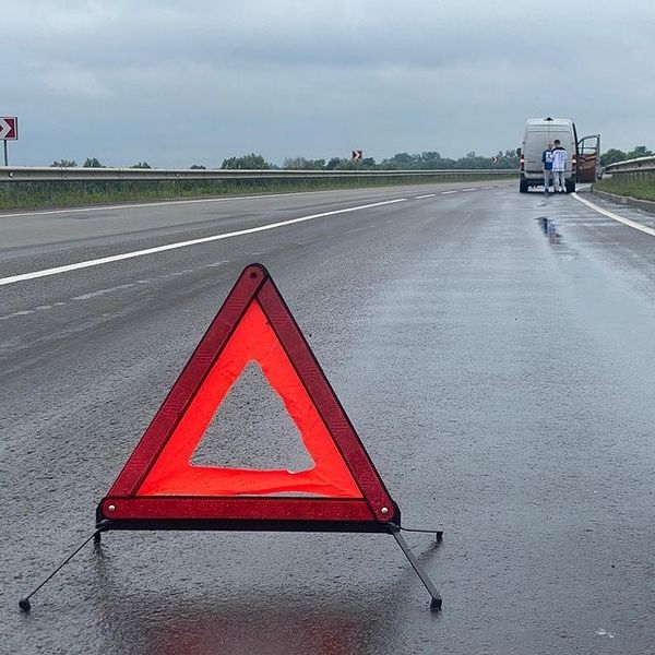 День пригод: з Іриною Федишин сталася НП в дорозі