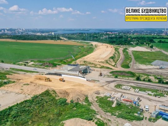 Як відбувається «Велике будівництво» об’їзної Дніпра: оприлюднені детальні фото