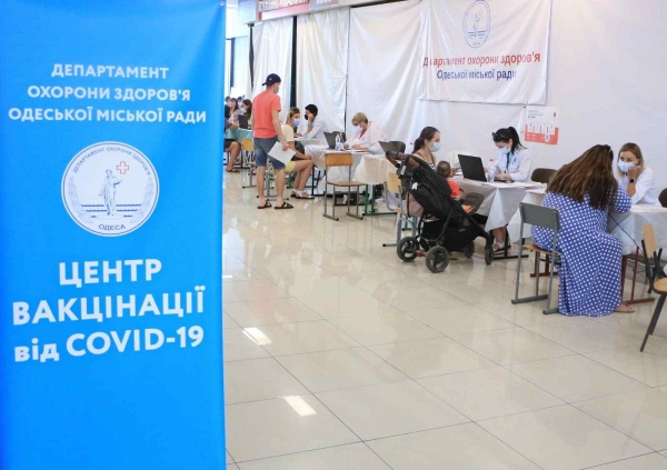 На выходных в Одессе установили рекорд по вакцинации от COVID-19