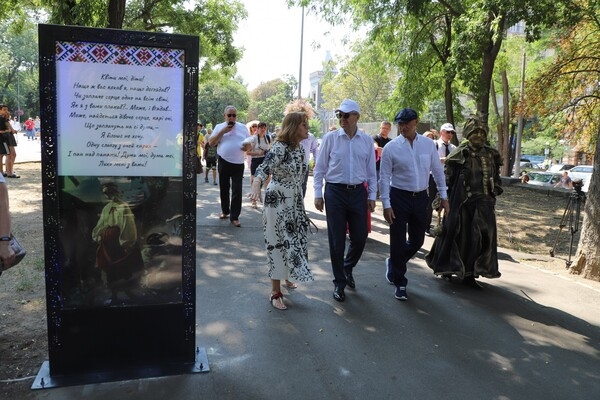 В одесском парке появилась аллея Тараса Шевченко: что она собой представляет 