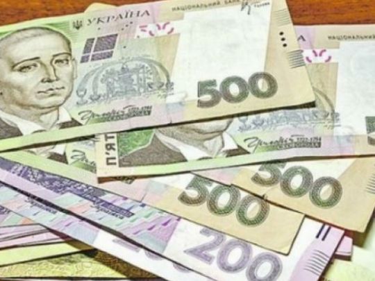 Компенсація за відключення електрики: на яку суму можна розраховувати і як її отримати