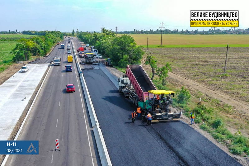 «Велике будівництво»: На Миколаївщині завершується ремонт ділянки траси Н-11