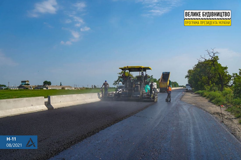 «Велике будівництво»: На Миколаївщині завершується ремонт ділянки траси Н-11