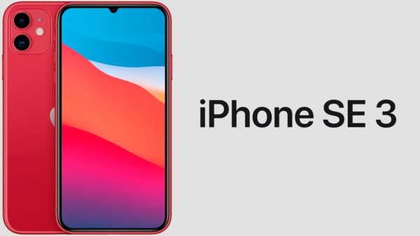 Выйдет ли iPhone SE 3?