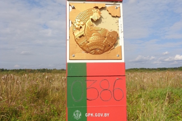В Украине ищут стрелков в белорусский погранзнак
