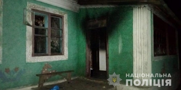Двое малолеток из Одесской области сожгли дом многодетной семьи ради развлечения 