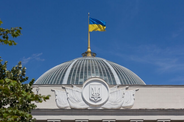 
Рада вернула селу во Львовской области "коммунистическое" название
