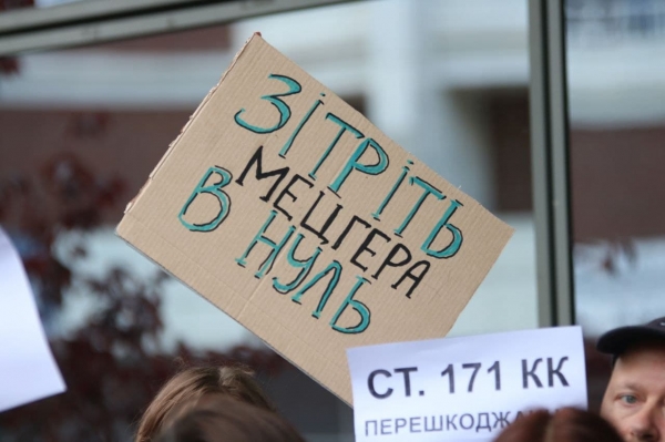 
Топ-5 цитат недели: самые громкие заявления за 4-10 октября
