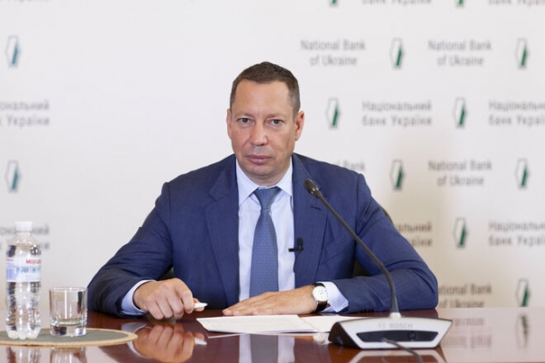 
Глава НБУ назвал главные условия для продажи Приватбанка

