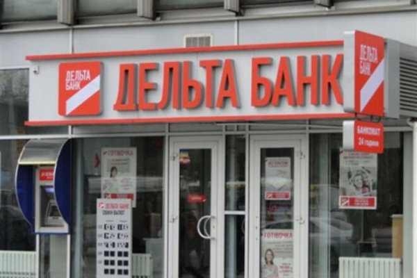 
Растрата 1 млрд грн: бывшему владельцу Дельта Банка сообщили о подозрении
