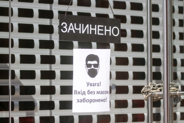 
Киев на днях станет "красным": Кличко сообщил о дополнительных ограничениях
