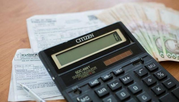Новый отопительный сезон: тарифы для населения заморозят, а для юрлиц – существенно поднимут