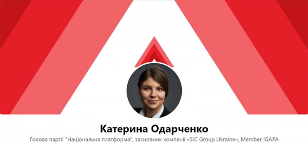 Мощный админресурс и схема прямого подкупа: итоги довыборов в Херсонской области